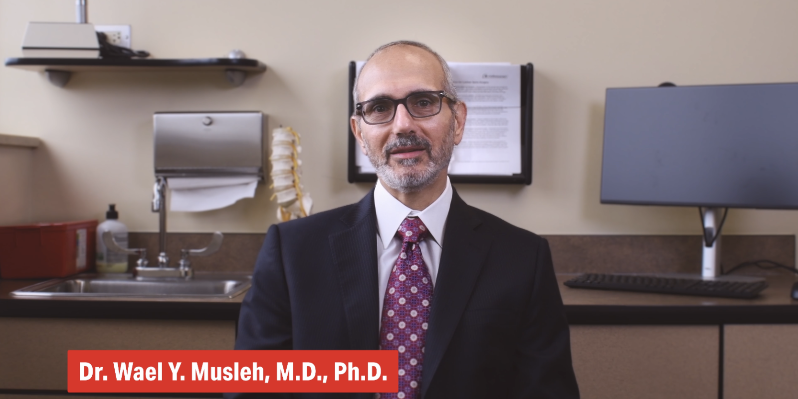 Dr. Wael Musleh Introduction Video